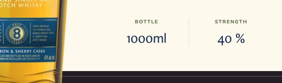 Tomatin website screen shot