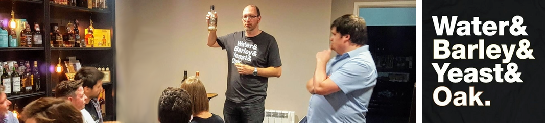 Brians Malt Musings